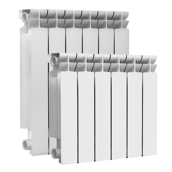 Радиатор алюминиевый TORIDO 500/100 8 секций