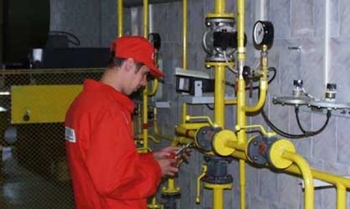Обухово Обслуживание и ремонт систем отопления