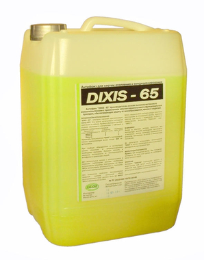 DIXIS Теплоноситель DIXIS 65, 10л